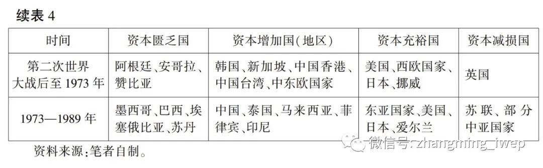 微信图片_20220316103609.jpg