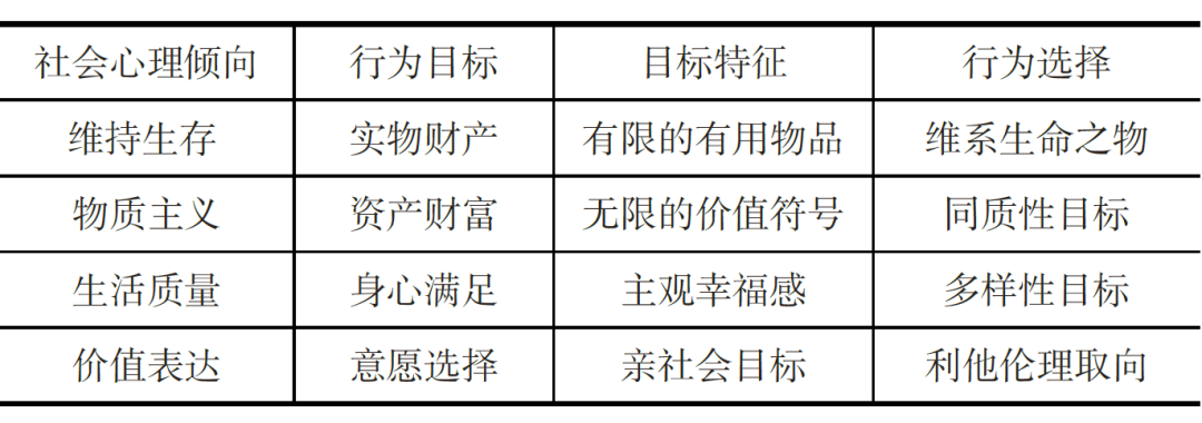 微信图片_20220524090628.png