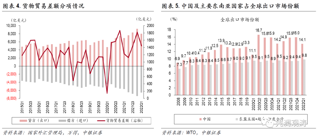 微信图片_20220628084623.png