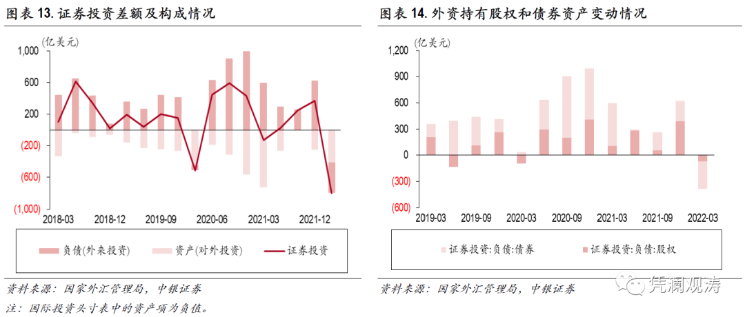 微信图片_20220628084723.png