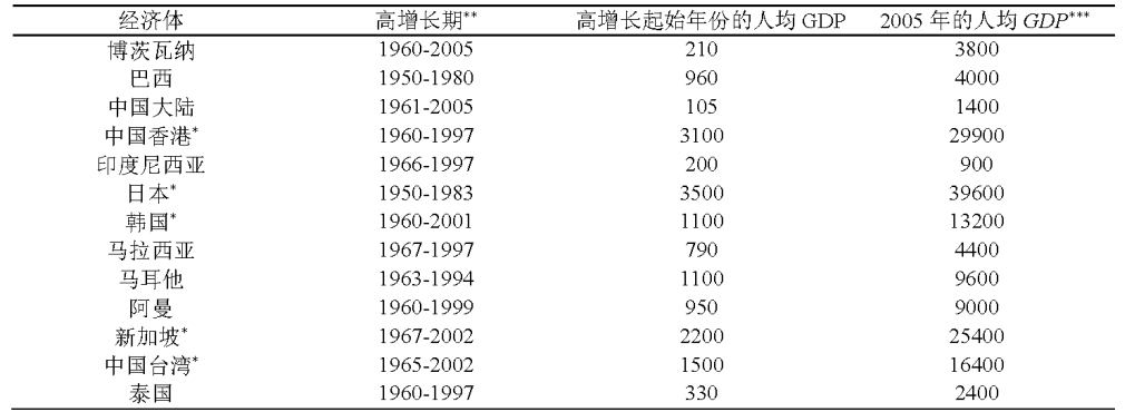 微信图片_20220711090915.png