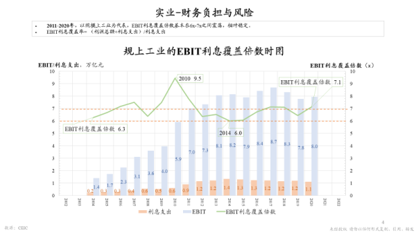 微信图片_20220805094706.png