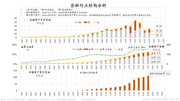 微信图片_20220805094716.png