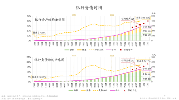 微信图片_20220805094726.png