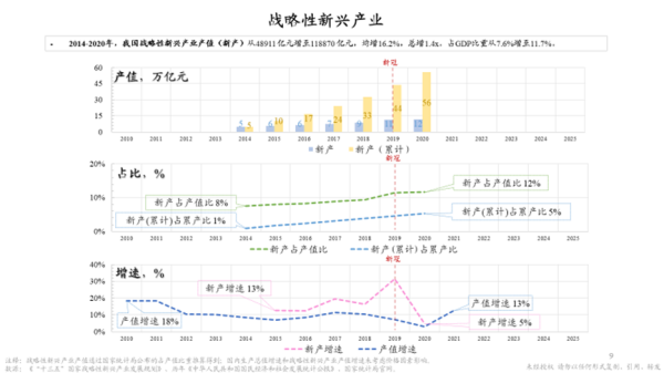 微信图片_20220805094754.png