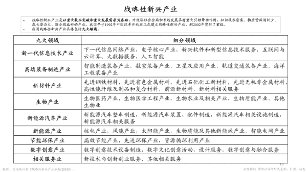 微信图片_20220805094804.png