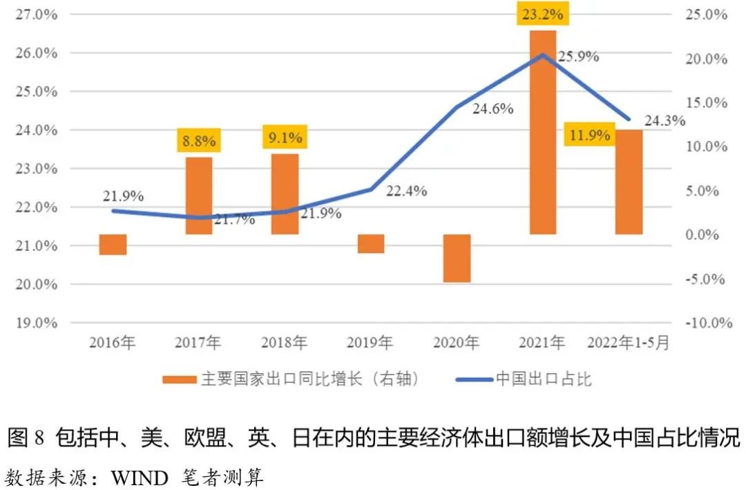 微信图片_20220806194043.jpg