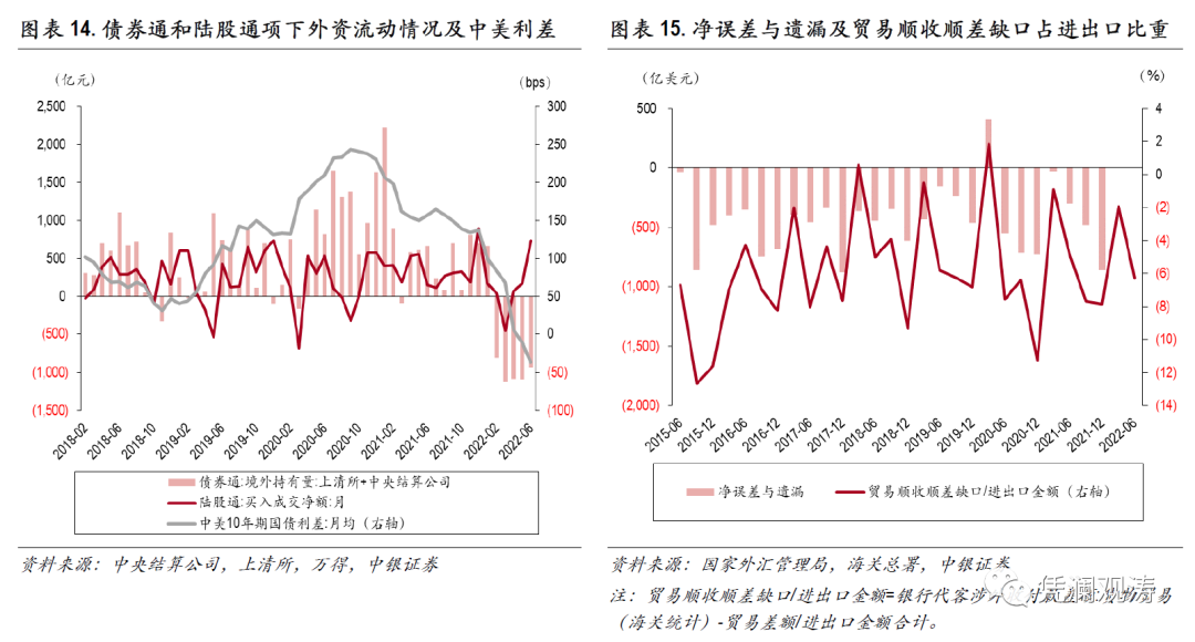 微信图片_20220808104240.png