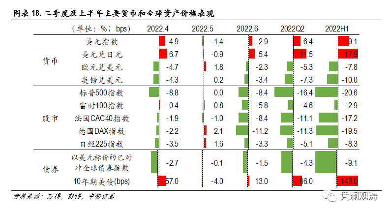 微信图片_20220808104258.png