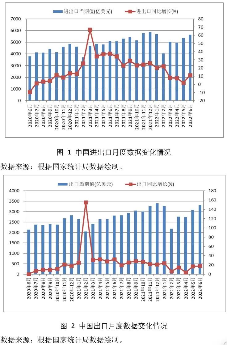 微信图片_20220811084507.jpg