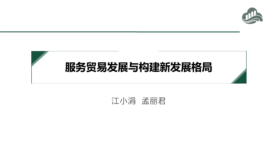 微信图片_20220906141640.png