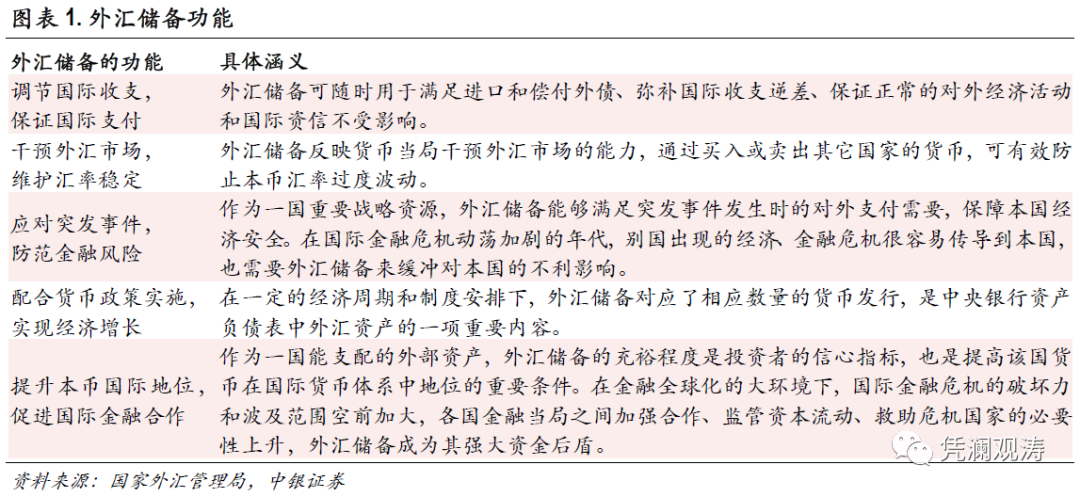 微信图片_20220915090454.png