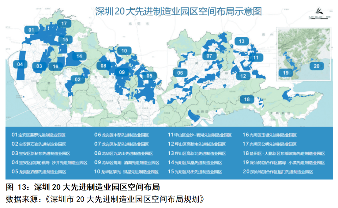 微信图片_20220926092643.png