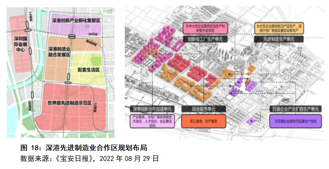 微信图片_20220926092807.png