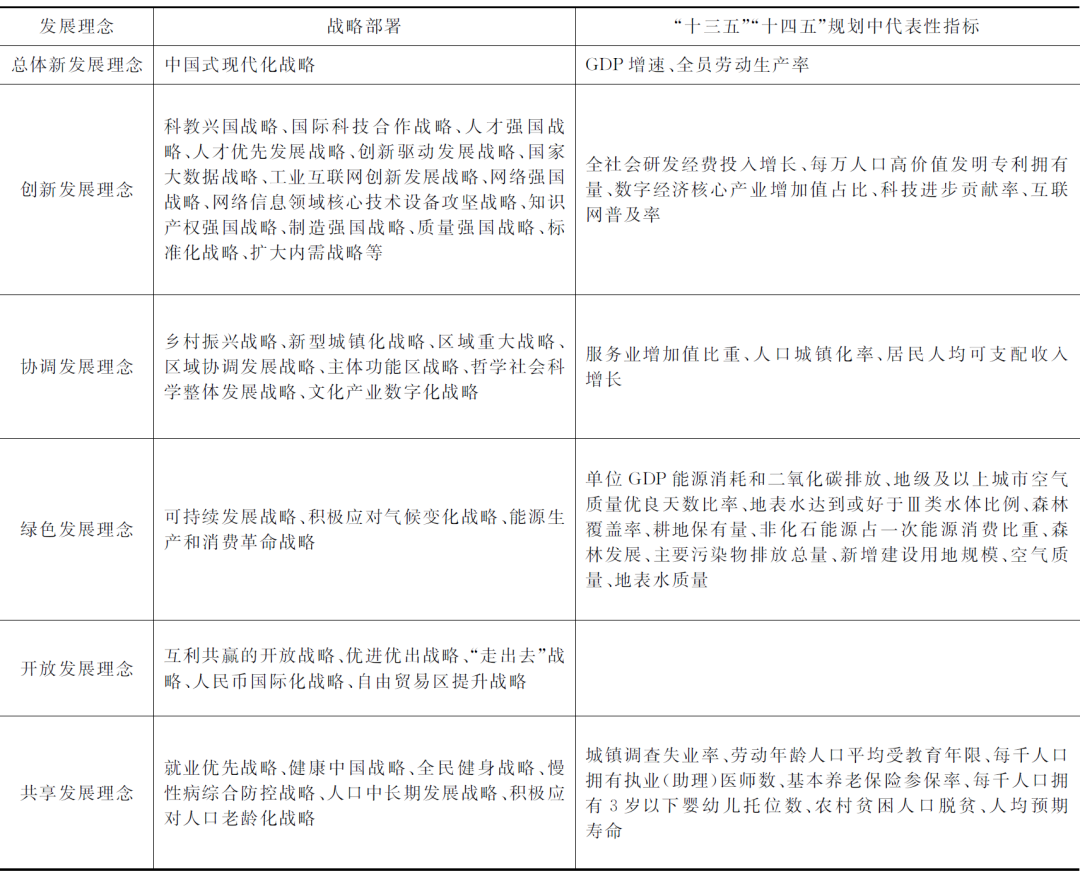 微信图片_20221019085702.png