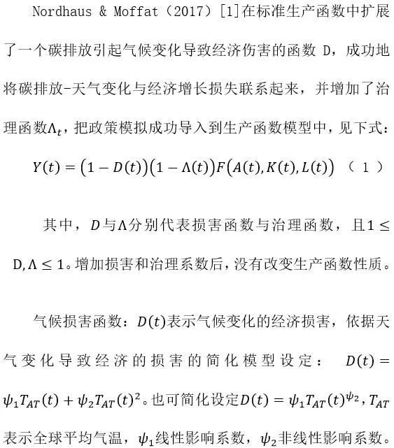 微信图片_20221020115935.jpg