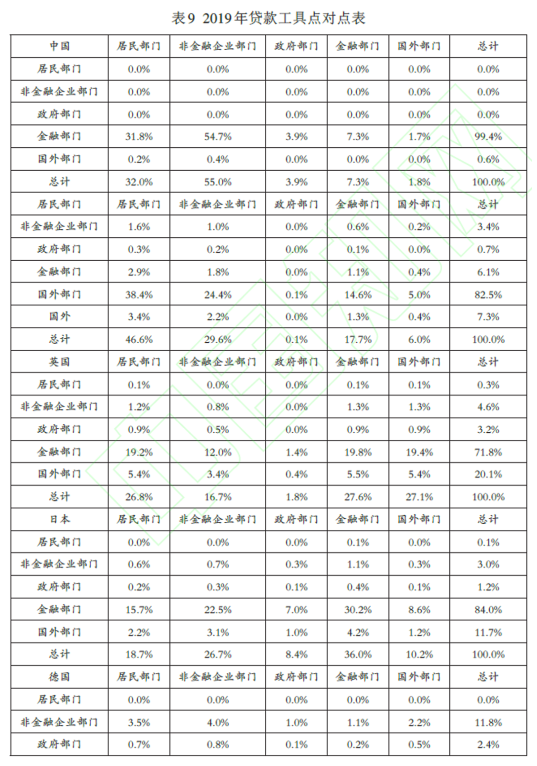 微信图片_20221021172555.png