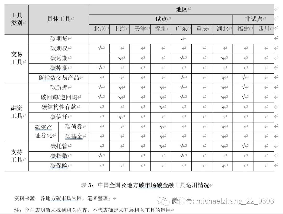 微信图片_20221025083521.jpg