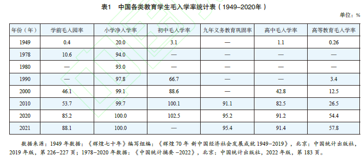 微信图片_20221028092344.png