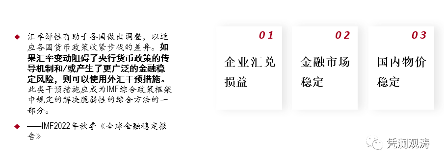 微信图片_20221104101321.png