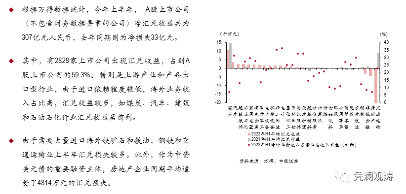 微信图片_20221104101333.png