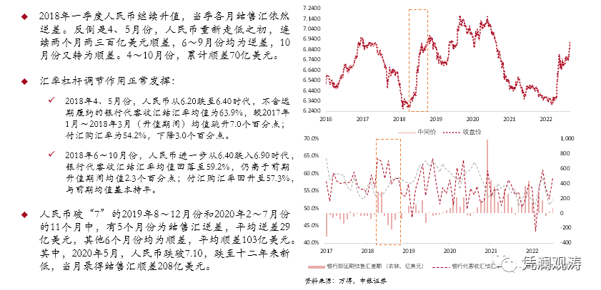 微信图片_20221104101344.png