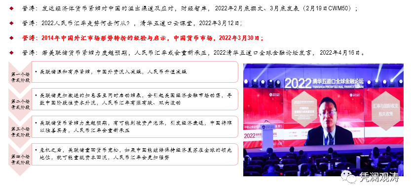 微信图片_20221104101437.png