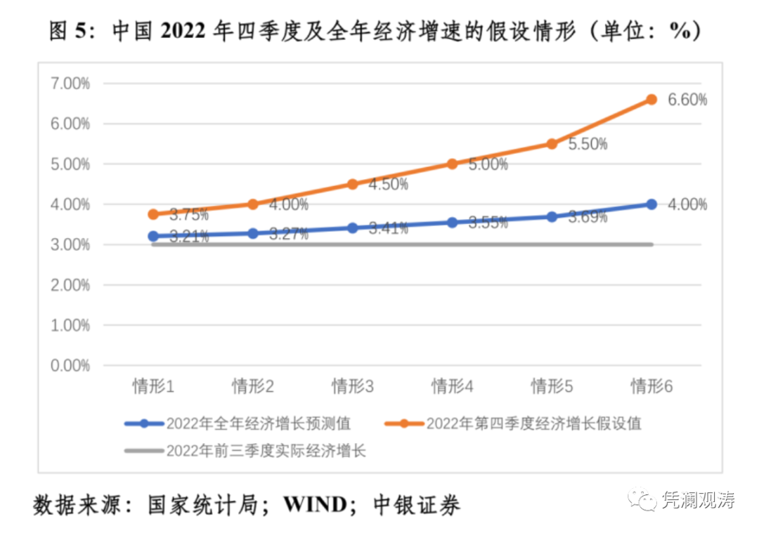 微信图片_20221104104932.png