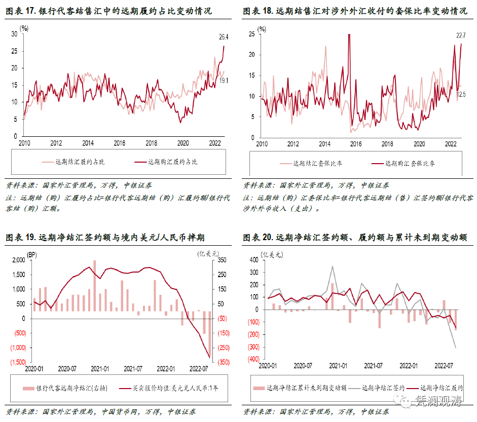 微信图片_20221104110036.png