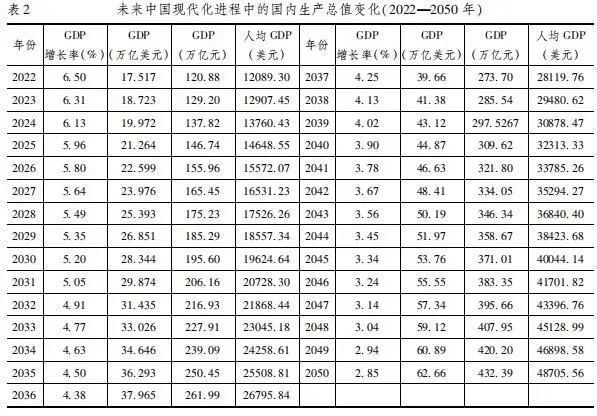 微信图片_20221114085119.jpg