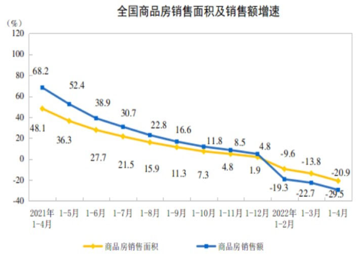 微信图片_20221117094631.png