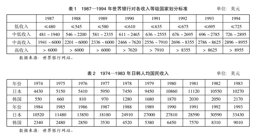 微信图片_20221208102619.png