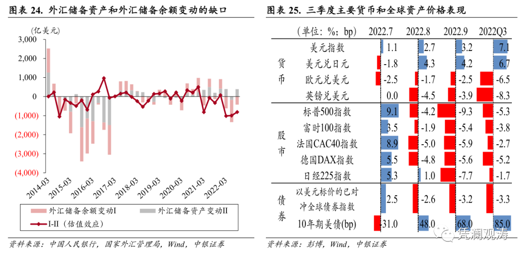 微信图片_20230105094822.png