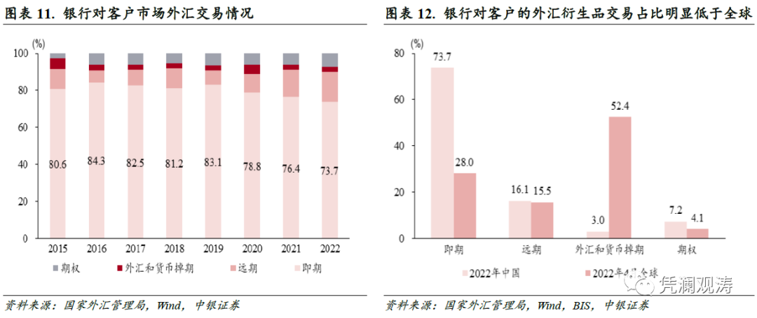 微信图片_20230202114731.png