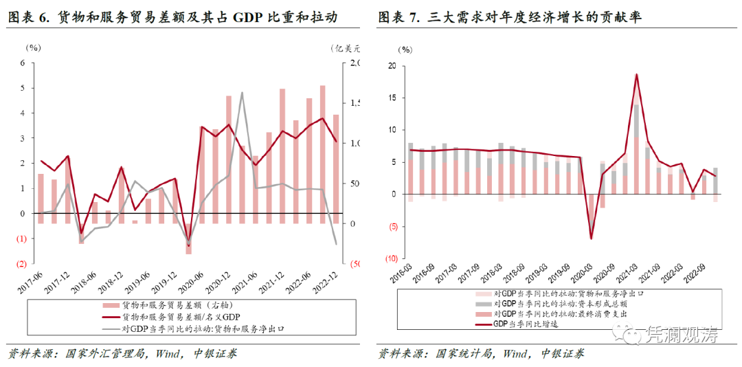 微信图片_20230214085347.png