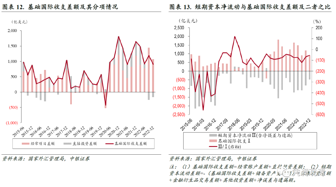 微信图片_20230214085418.png