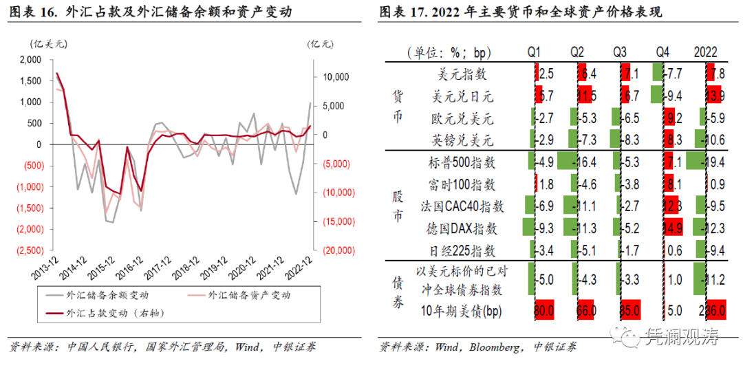 微信图片_20230214085449.png