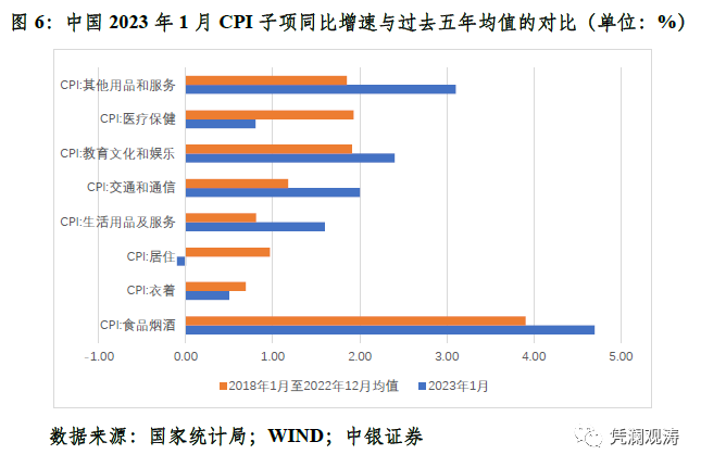 微信图片_20230220085654.png