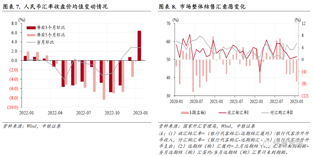微信图片_20230220091643.png