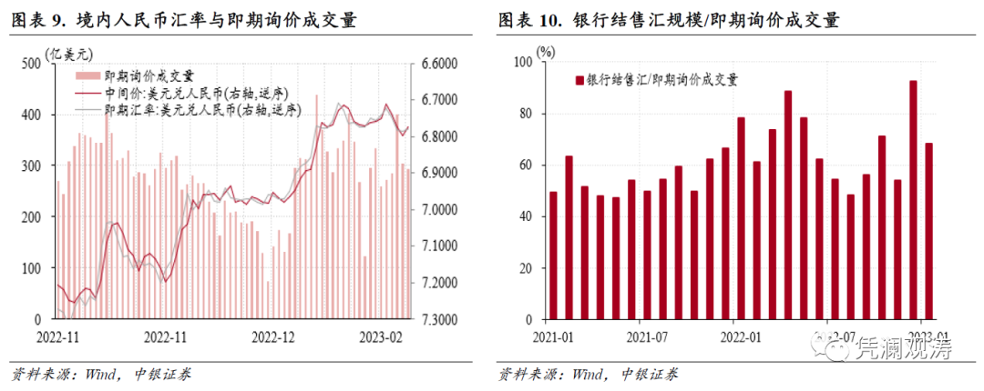 微信图片_20230220091714.png