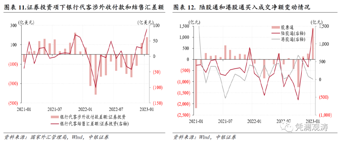 微信图片_20230220091741.png