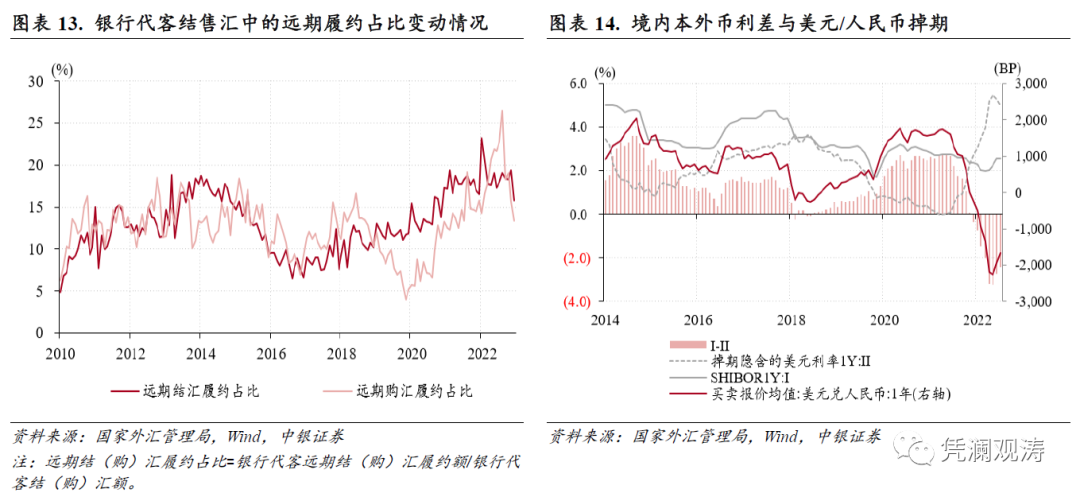 微信图片_20230220091756.png