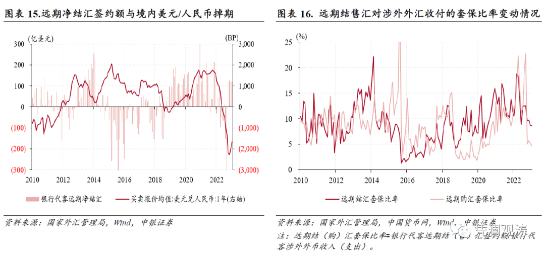 微信图片_20230220091811.png