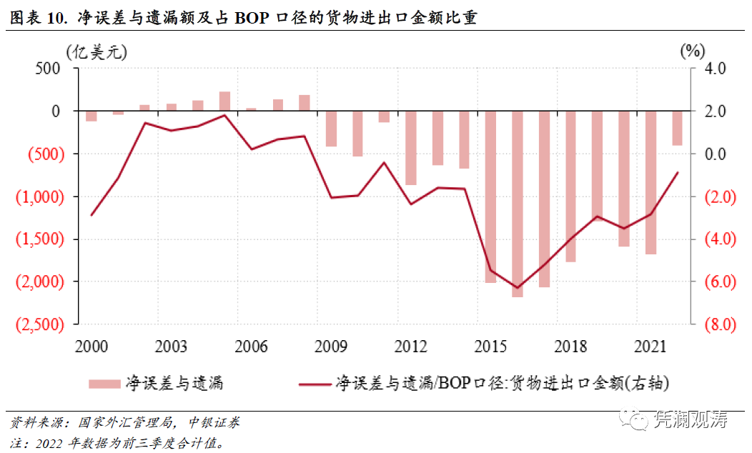 微信图片_20230227110509.png