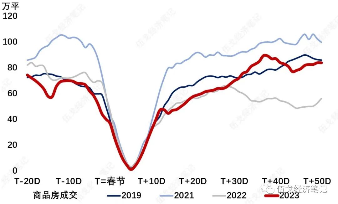 微信图片_20230317164855.jpg