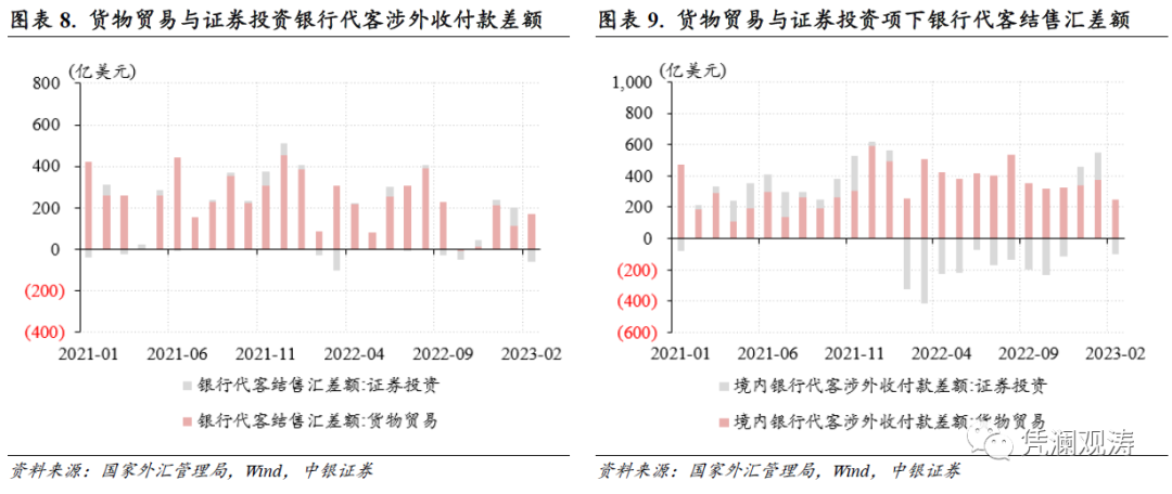 微信图片_20230317165137.png