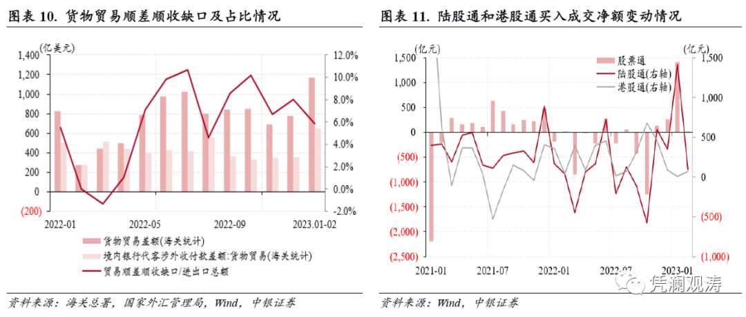 微信图片_20230317165148.png