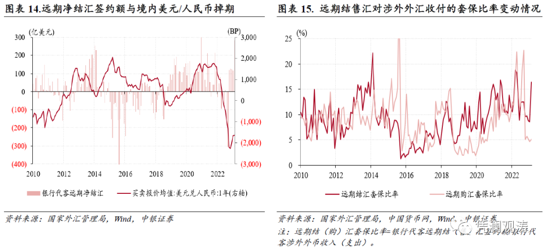 微信图片_20230317165208.png