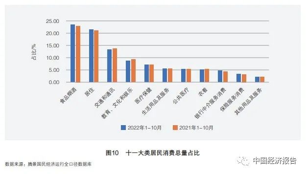 微信图片_20230323085813.jpg