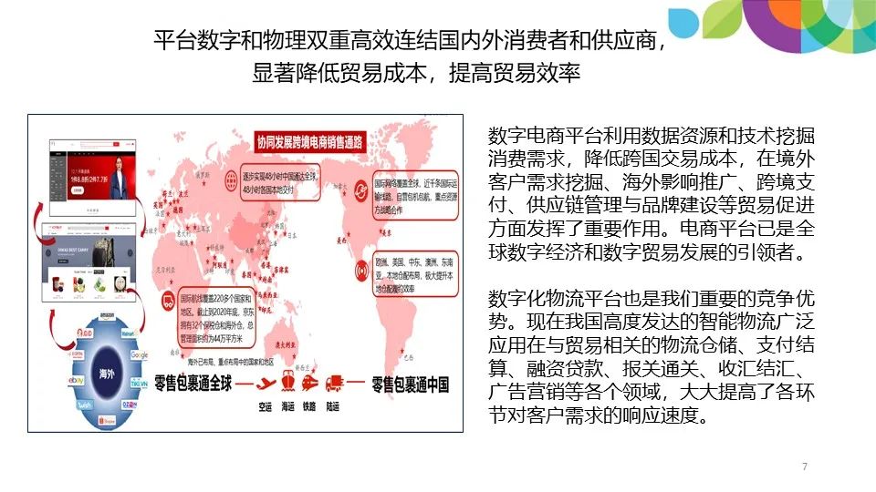 微信图片_20230421090404.jpg